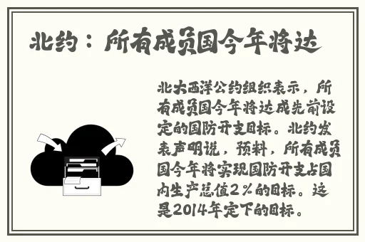 啊你tm别舔了蘑菇