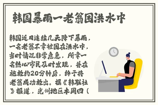 百性阁综合另类
